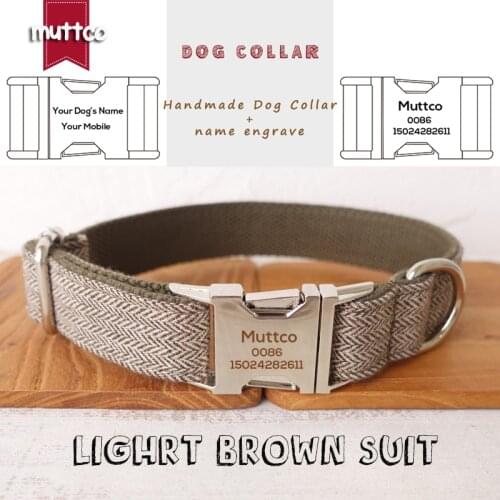 MUTTCO engraved metal buckle dog collar LIGHRT BROWN SUIT dog ID tag collar 5 sizes nameplate anti-lost pet supply UDC119