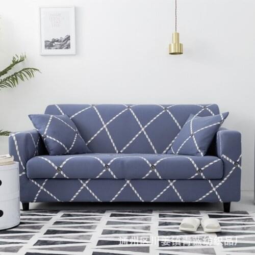 Modern Simple Series High Elastic Sofa Cover Tight Wrap All-inclusive Stretch Sofa Cover Couch Protective Cover