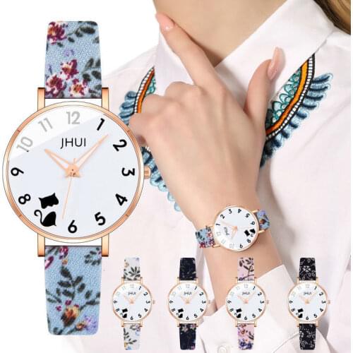 Vansvar Ladies Quartz Watch