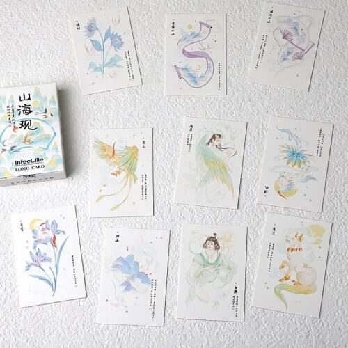 28 Sheets/Set Shan Hai Guan Chinese Ancient Style Lomo Card Mini Postcard Greeting Card Christmas Gifts