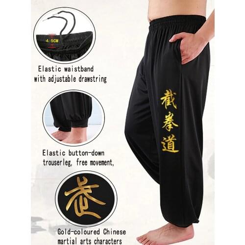 Bruce Lee clothes Jeet kune do trousers Martial arts pants Chinese kung fu uniform Sport slacks Yoga pants