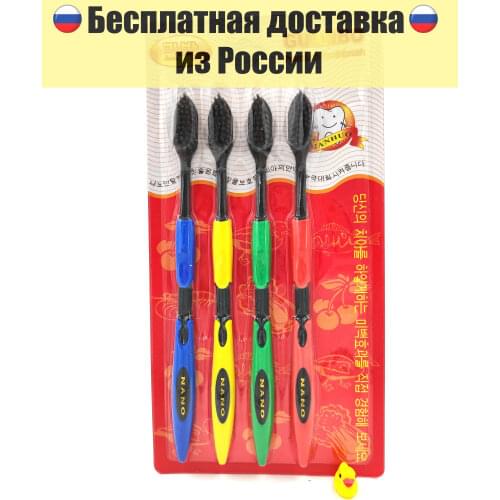 GUANBO Oral Hygiene Products
