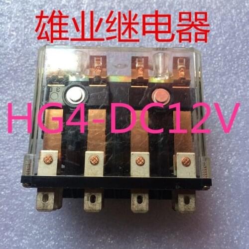 HG4-DC12V Relay