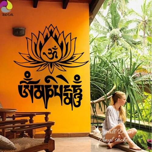 Yoga Mantra Om Mani Padme Hum Lotus Wall Sticker India Manadla Om Wall Decal Living room Home Decor Vinyl Art Decals