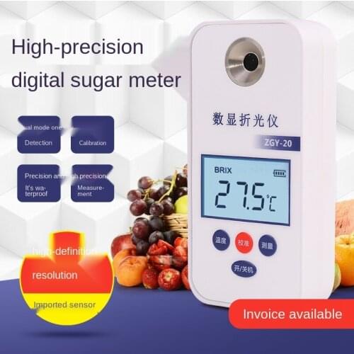 Digital Sugar Meter/Digital Refraction Meter/Sugar Detector/Fruit Sugar Meter/Sweetness Tester/High Precision