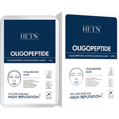 HETN Face Masks