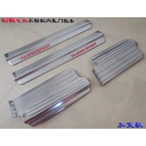 Stainless steel door sill scuff plates door sill strip welcome pedal For Mitsubishi Pajero Sport 2010 2014 Auto accessories 4pcs
