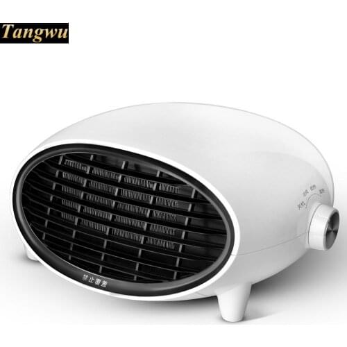 Heater heaters household bathroom waterproof wall hanging vertical electric heater mini heating office