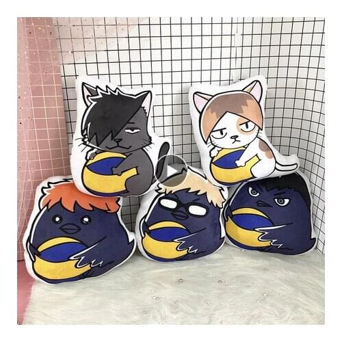 Haikyuu!! Little Crow Series Cute Plush Pillow Keychain Pendant Sofa Cushion Toy Tobio Kageyama Shoyo Hinata Oikawa Tooru Anime