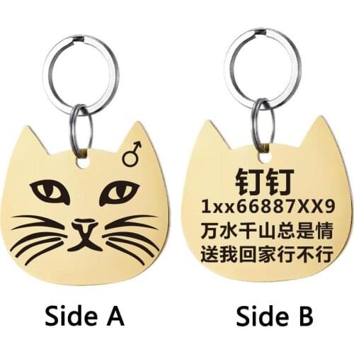 Cat ID Tag Kitten Face tag Personalized Pet Cats Name Tel Phone and any message