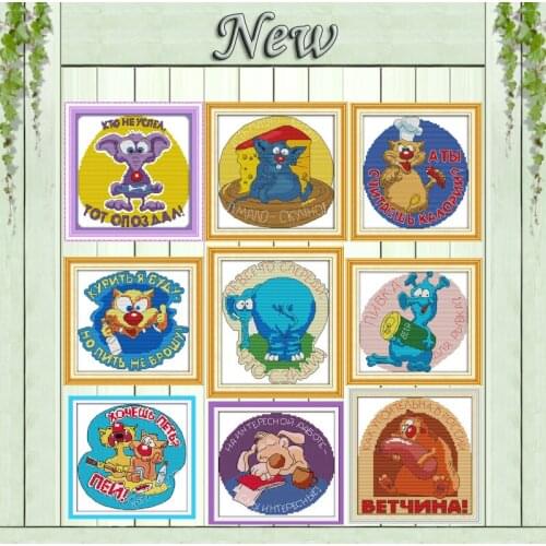 The funny animal cat mouse painting counted printed on canvas DMC 11CT 14CT Chinese Cross Stitch kits embroidery needlework Sets
