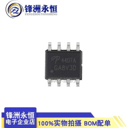 10pcs/lot 100% New AO4407 4407 AO4407A 4407A MOSFET SOP-8