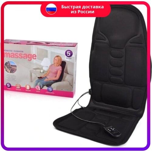 CERVICAL MASSAGER Massage Chairs
