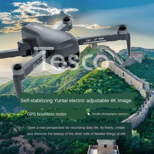 Aerial photography drone X7Pro HD 4K ESC two-axis mechanical gimbal brushless GPS automatic return entry level