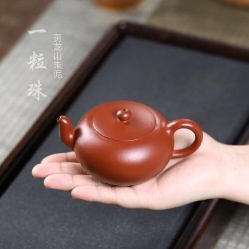 [this mountain zhu mud] all hand yixing recommended famous zisha teapot a single bead