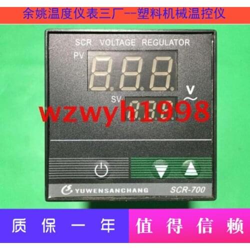 The store manager recommends YUWENSANCHANG bottle blowing machine SCR-700 rotary oven dedicated voltage regulator