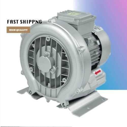 120w 220v 50hz Ring Blower 220V Air Pump CNC Router Vacuum Pump Vortex Pump