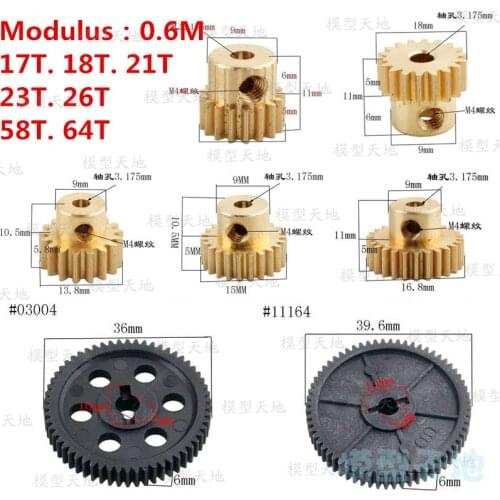 HSP 03004 11164 5MM Plastic Diff.Main Gear 58T 64T and 3.17MM Metal Motor Gear 17T 18T 21T 23T 26T 11119 11120 11151 11153 03005