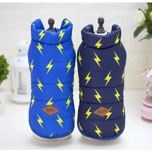 New Simple Two Legs Cotton Pet Dogs Winter Vest Coat With Lighting Pattern Small Puppy Dogs Clothing Coat For Dog From S to XXL