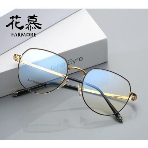 Glasses Mens Hipster Internet Hot New Retro Womens round Face Price Polygon Glasses Rim