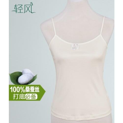 Silk Camisole Adjustable Shoulder Strap 42 Pure 100% Silk Knitted Silk Top Female Backing Ultrafine Needle