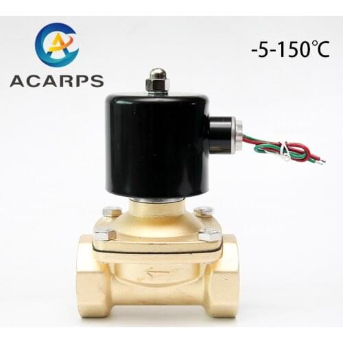 1-1/2" Brass Solenoid Valve High Temperature 150 Degrees Normally Closed 220V 110V 24V 12V With VITON Seal For Water Oil Air