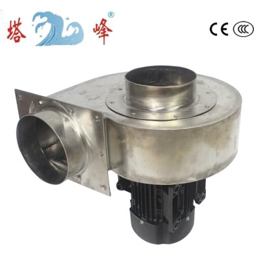 1500w 150mm diamter pipeline 304 stainless steel centrifugal fan blower Corrosion resisting high temperature resistant