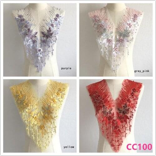 African Bead Lace Fabric High Quality Lace collar Mesh embroidery applique 3D flower fabric sew on clothes for Wedding CC100