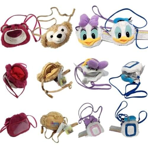 1pieces/lot plush cartoon bear duck doll Childrens bag Gifts for children