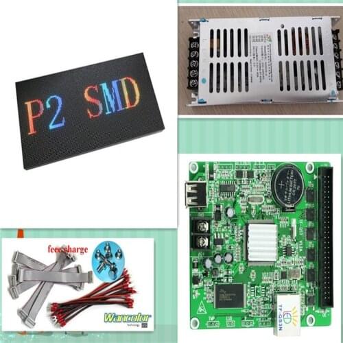 Free shipping 10pcs p2 indoor full color LED module 256*128mm +power supply+controller