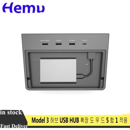 For Tesla Model 3 Type-C Charging Pad Connector Multi USB Hub 5 Ports SSD Disk Car Interior Center Console Kit Accessorie