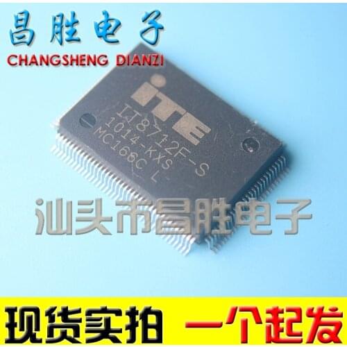 IT8712F-S