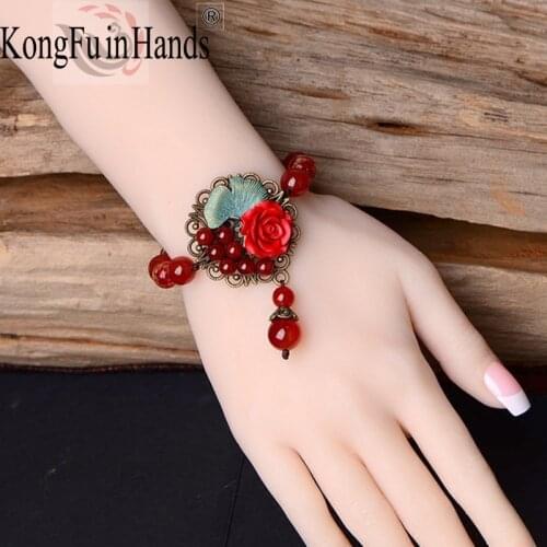 Красные браслеты Kongfu In Hands China At AliExpress