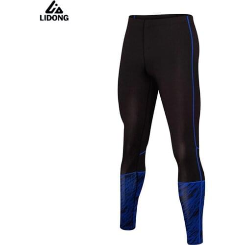 New Design Mens Running Pants Basketball Tights Compression Running Leggings Sport Trousers Pants Gym Sports Trainning Bottoms