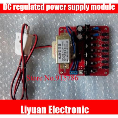 DC regulated power supply module /+3.3V + 5V -5V + 12V -12V adjustable multi-channel linear power supply module