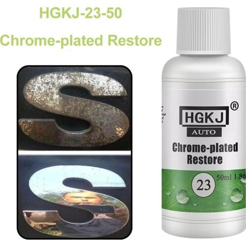 HGKJ 23 rust paint Car Chrome Refurbishment Agent Car Standard Rust Refining Cleaning Agent Car Chemicals Anti-rust for Cars