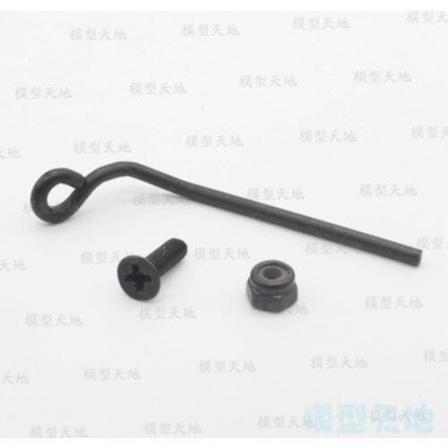 HSP 02059 Exhaust Pipe $ Cap Screw & Nut For 1/10 RC Model Car Flying Fish 94122 94106 94166 94155 94177 94188 94108