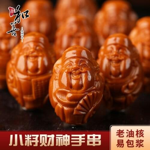 1.4 small seed olive nuclear carving eight treasure god hand string text play olive hu handchair mens and women nuclear carving