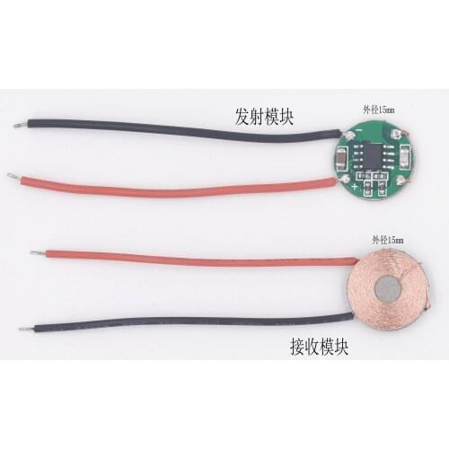 15mm Small Coil Superimposed Wireless Charging Module Wireless Power Supply Module for Solution Circuit XKT510-25