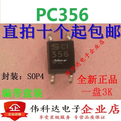 Brand new original PC356 silk screen 356 SOP4 spot can be photographed