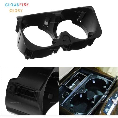 CloudFireGlory A2218130014 Centre Console Drinks Cup Holder For Mercedes Benz S-Class W221 2009 2010 2011 2012
