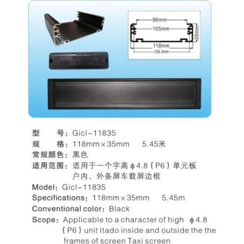 HOT High quality 1m/pc 6pcs/lot Gicl 11835(1.5) led aluminum profiles led frame black Framework for led sign board screen