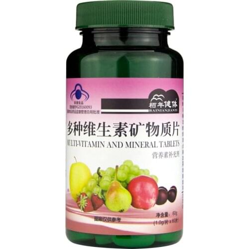 Multivitamin and mineral Facial Skin Anti Wrinkles Freckle Remove Supplementing Balance Human Nutrition Whitenning Multi Vitamin