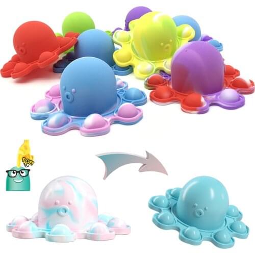 New Fidget Toys Cute Rainbow Double-sided Octopus Silica Push Bubble for Schoolbag Pendant Kids Adult Stress Relief Squeeze Toy