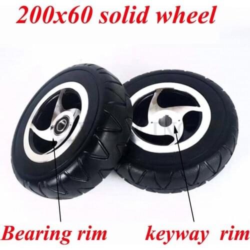 200x60 Wheel Solid Non Pneumatic Tire with Keyway and Bearing Aluminum Hub for Electric Scooter 4-wheel Electric Vehicle