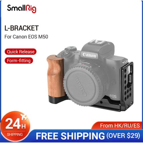 SmallRig L Plate for Canon EOS M50 L Shaped Mounting Plate Quick Release L Bracket Plate With Wooden Handle - 2387