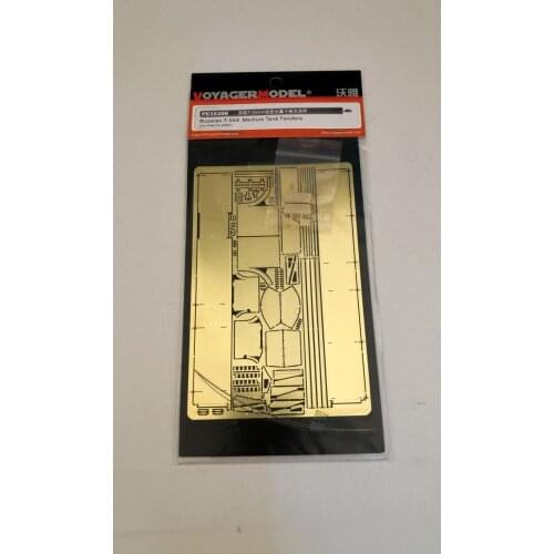 Voyager PE35296 1/35 Russian T-55A Medium Tank Fenders For TAMIYA 35257 Upgrade Kit
