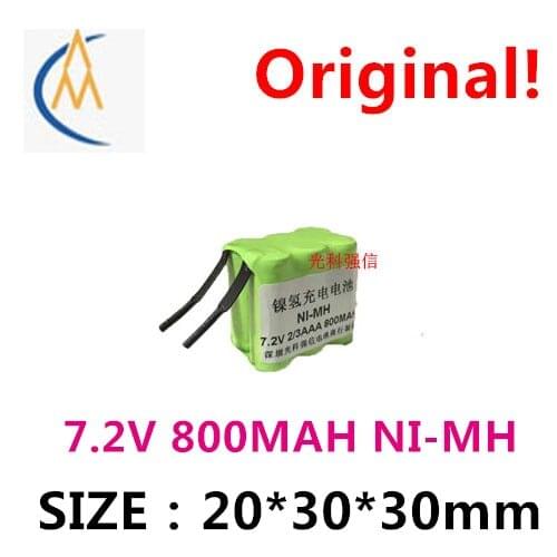 Brand new full capacity 7.2V 2 / 3AA 800MAH Ni MH rechargeable battery circuit board medical toy equipment durable