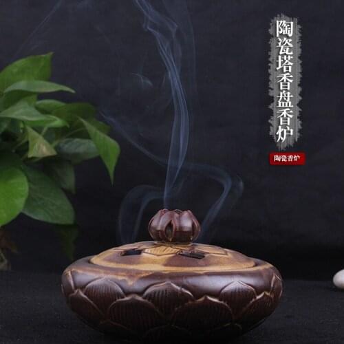 Fragrance incense altar room small household ceramic incense burners aromatherapy incense into the Lotus Buddha incense