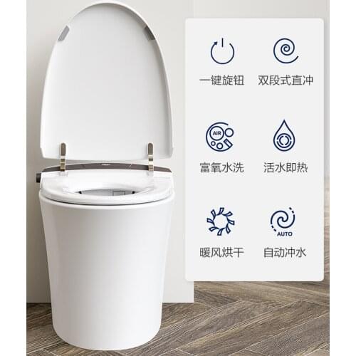 Bathroom automatic integrated smart toilet household electric instant hot toilet QE8